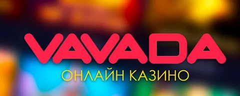 https://vavada-zerkalo55.com
